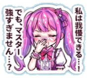840935143
