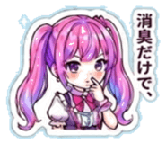840935144