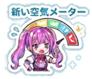 840935145