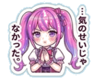 840935153