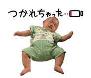 840935193