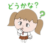 840935245