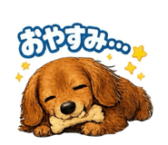 840935315