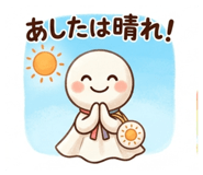 840935354