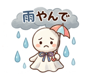 840935355