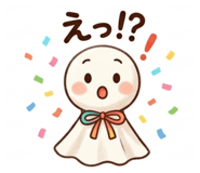 840935359