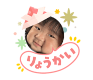 840935413