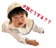 840935423