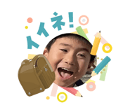 840935588