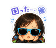 840935607