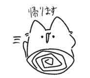 840935657