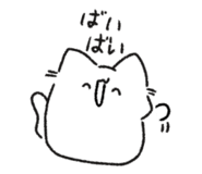 840935662