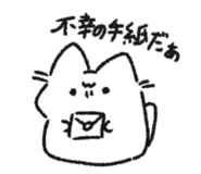 840935669