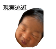 840935679