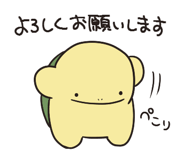 840935814