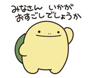 840935828