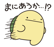 840935839
