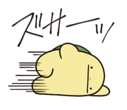 840935846