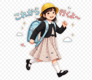 840935870