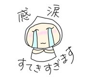 840936077