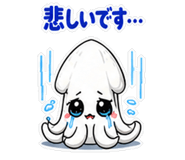 840936236