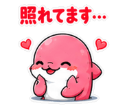840936239