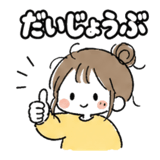 840936254