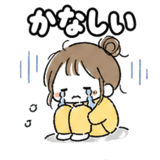 840936261