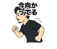 840936358