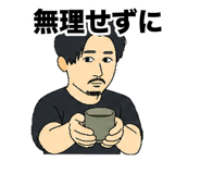840936364
