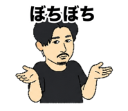 840936365