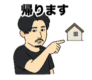 840936369