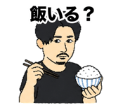 840936370