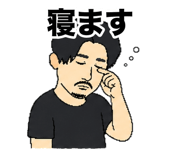 840936372