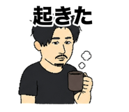 840936373
