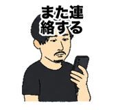 840936375