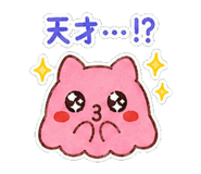 840936429