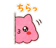 840936432