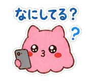 840936442