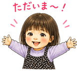 840936451