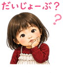 840936476