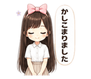 840936492