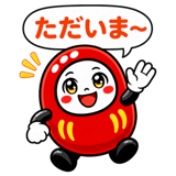 840936702