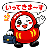 840936703