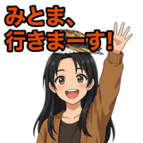 840936731
