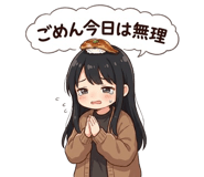 840936743