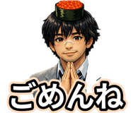 840936751
