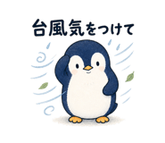 840936840