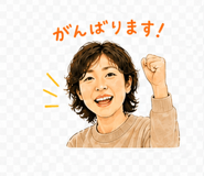 840936896
