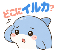 840937040